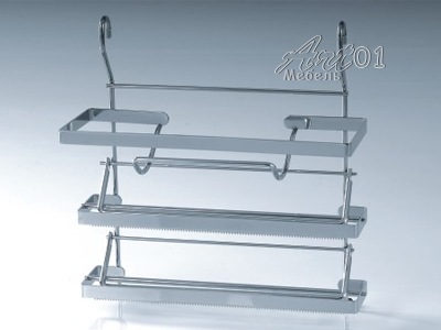 handle