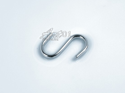 handle